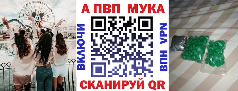 Все наркотики Людиново Гашиш  КОКАИН  Меф мяу мяу  СОЛЬ  МАРИХУАНА 
