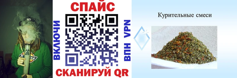 купить  цена  Людиново  БУТИРАТ GHB 