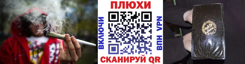ГАШИШ гарик  MEGA ссылка  Людиново 