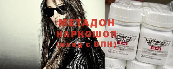 apvp Покачи