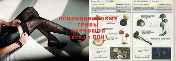 скорость mdpv Покров