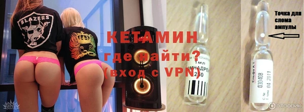 гашишное масло Абдулино