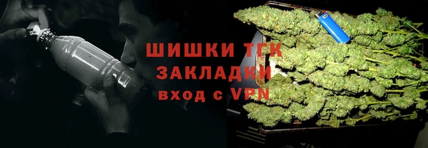 apvp Покачи