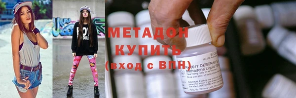 мефедрон мука Абаза