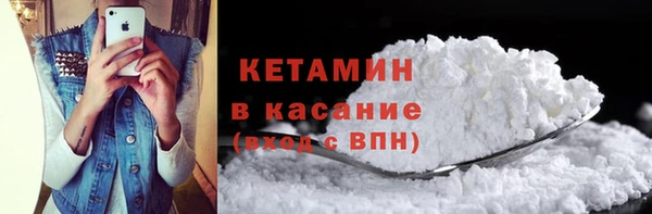 гашишное масло Абдулино