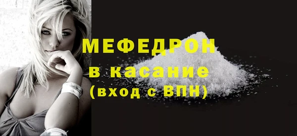 гашишное масло Абдулино