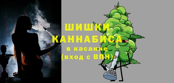 дистиллят марихуана Абинск