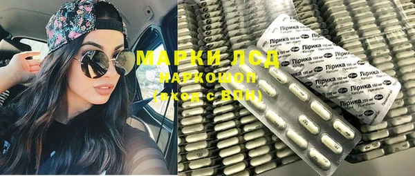 дистиллят марихуана Абинск