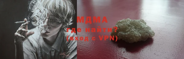 гашишное масло Абдулино