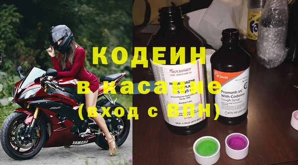 гашишное масло Абдулино