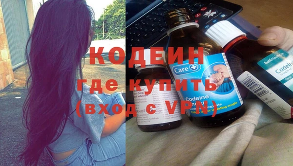 гашишное масло Абдулино