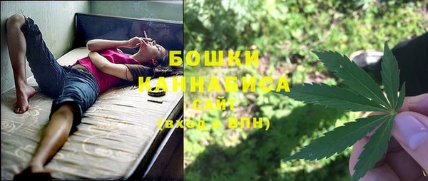 гашишное масло Абдулино