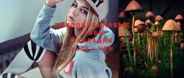 дистиллят марихуана Абинск