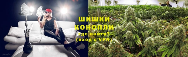 мефедрон мука Абаза