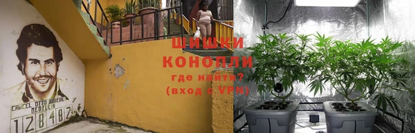 дистиллят марихуана Абинск