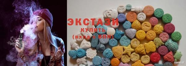 дистиллят марихуана Абинск