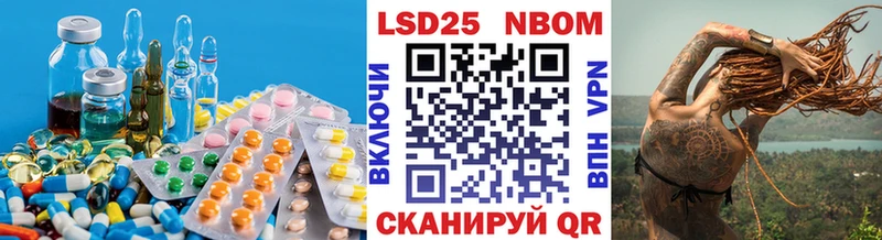 гидра вход  Людиново  LSD-25 экстази кислота 